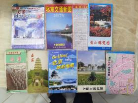 8张地图合售，西安交通游览图1985，临潼导游图1991，2008天津道路交通图，北京交通新图2007，北京旅游地图，广州交通详图1991，洛阳市游览图1985，香上游览图