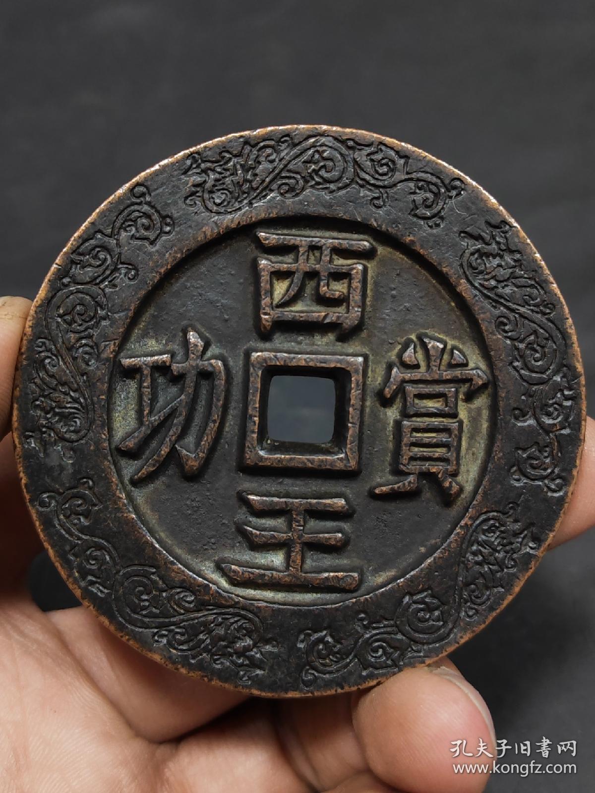 一手货低价出。。。