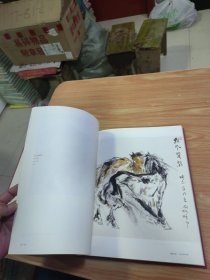 骁腾万里