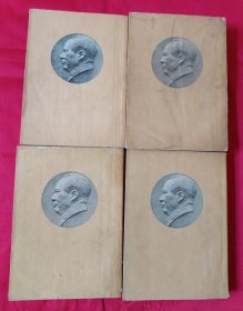 毛泽东选集（1-4卷大32开都是北京一版一印，第一卷1951年10月北京第1版，第二卷1952年3月北京第1版1印，第三卷1953年2月北京第1版1印，第四卷1960年9月北京1印1印，831号）