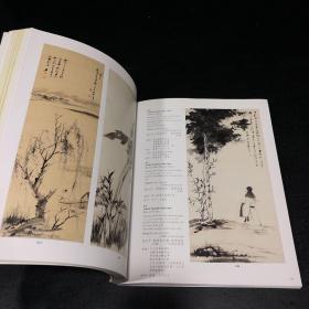 CHRISTE'S HONG KONG  FINE CHINESE MODERN PAINTINGS  28 MAY 2010  中国近现代画【书体轻微变形】