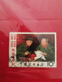 仅一张罕见收藏类邮票—毛泽东和林彪 俩人坐一起罕见珍藏类别坐像邮票（邮票印有毛主席口号）【包老保真】文2坐像