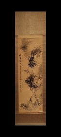 姬岛竹外（1840-1928）晓野听竹图 手绘 真迹 古笔 茶挂 南画 日本画 挂轴 国画 文人画 文人茶室 精品 老画 古画