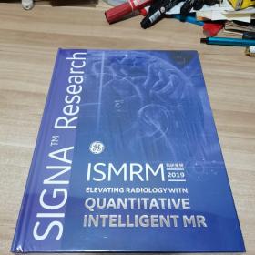 ISMRM2019科研集锦（全新 未拆封 精装）