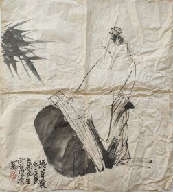 国画 王西京国画 王西京国画人物 作者 王西京 材质 纸本 尺寸 46× 51cm 形制 软片 价格 38000元 1.见货满意再付款（顺丰代收款） 买家图片看的清楚明白 但需要收到实物上手确认一下 可采用顺丰代收款 买家在卖家微信（13003073658）上先付来回运费款 很快就可以见到顺丰送上的实物便可上手验货 上手确认后收货再付款给顺丰（含5%总金额手续费）