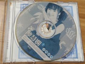 陈慧娴多少柔情多少梦(2001年唱片金碟HDCD)