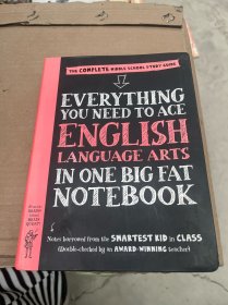 Everything You Need to Ace English Language Arts in One Big Fat Notebook: The Complete Middle School Study Guide