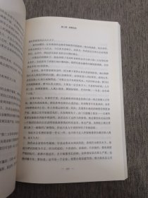 沽金