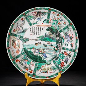 清康熙五彩绘插秧纹大盘