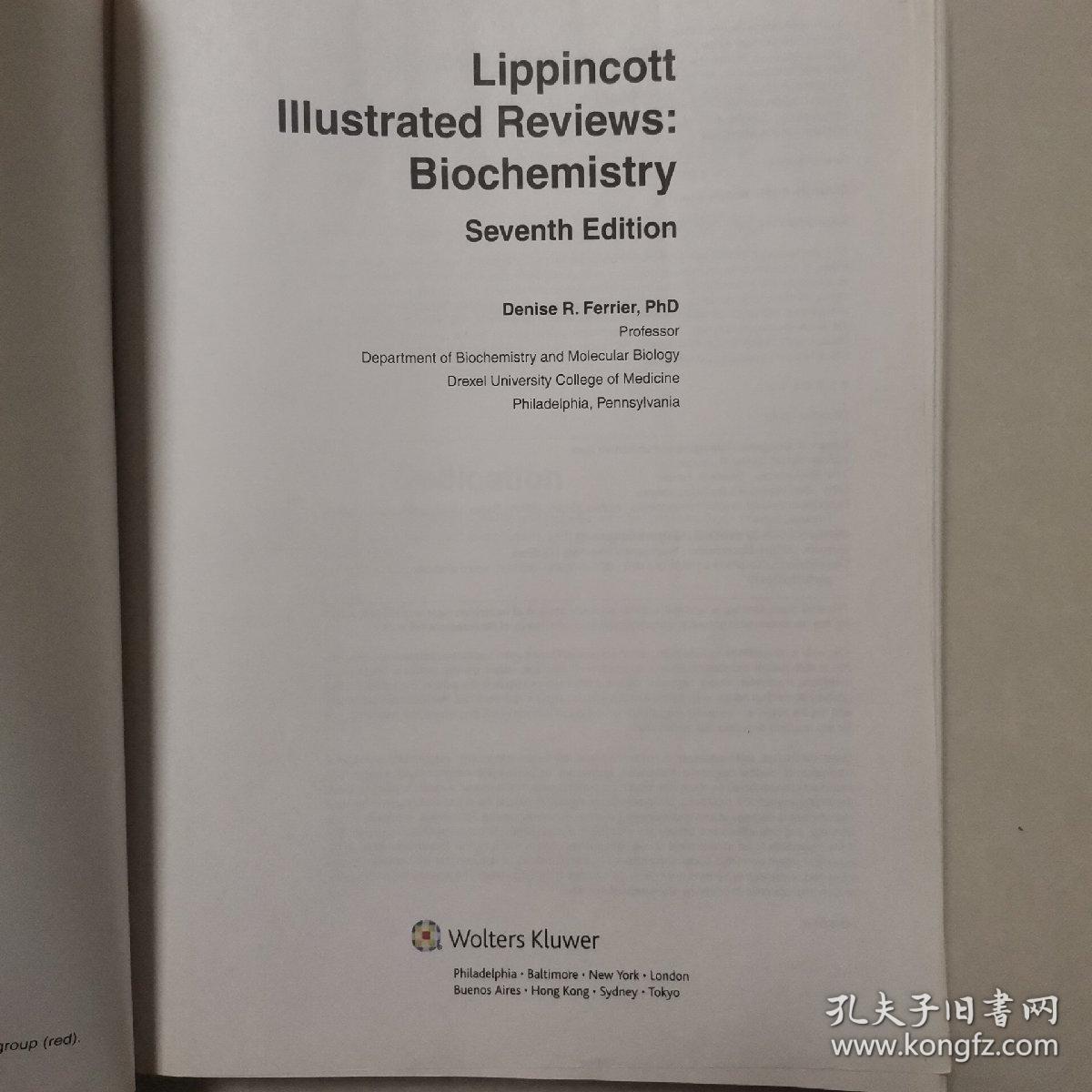 Lippincott Illustrated Reviews: Biochemistry生物化学，第7版，英文原版