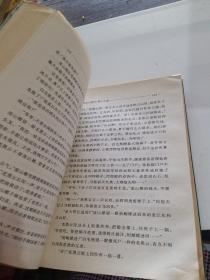 悍匪