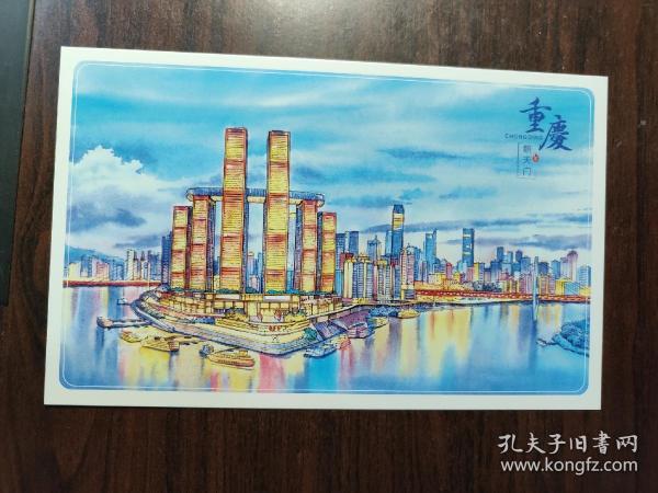 【手绘风景明信片】重庆朝天门