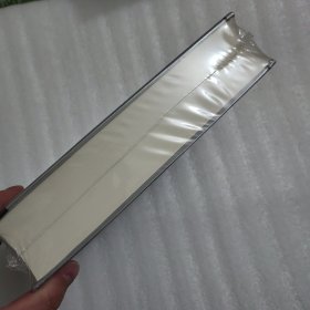 哥德尔、艾舍尔、巴赫：集异璧之大成