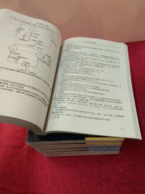 机车车辆标准汇编 机车车辆综合部分（1 2 3册）机车部分（1 2 3 4 册）【共7册合售】未翻阅 内页干净