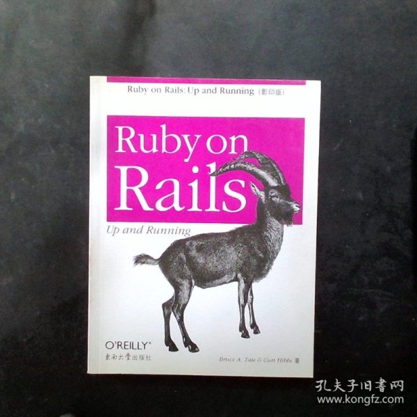 O'Reilly：Ruby on Rails（影印版）（英文版）