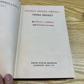 modern spoken tibetan lhasa dialect 现代藏语口语 拉萨话 拉萨方言 精装 罕见