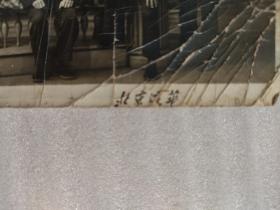 1957.北京建华照相馆纪念照