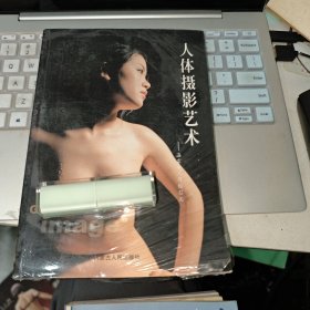 人体摄影艺术—画家的人体模特儿3