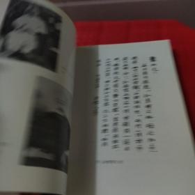 周作人民俗学论集