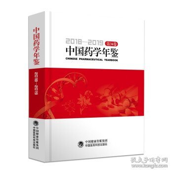 创建消费者数字资产：文化演艺品牌数字化转型的关键决策