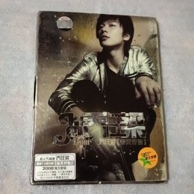 签名本 -乔任梁 今天开始 光盘 签名