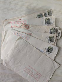 中国邮政 实寄封十个，各贴有一枚20分上海民居邮票