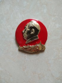 毛主席像章2号盒子14号（详情看图）