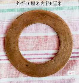 紫铜环形刻山水钫圈镇纸10771