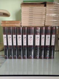 莎士比亚全集 （精装10册全）一版一印，全新品相