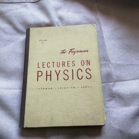 费曼物理学讲义 第三卷英文版 --The Feynman LECTURES ON PHYSICS （VOLUME III） 大16开精装