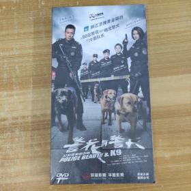 103影视光盘DVD：警花与警犬 14张碟片精装