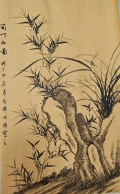 -▆-传统四尺对开墨竹（3）