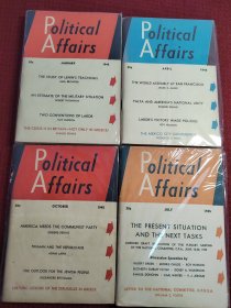 Political Affairs (1945年1—12期)