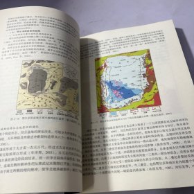 全球典型致密油盆地地质特征