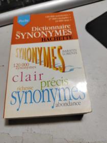 dictionnaire des  synoymes