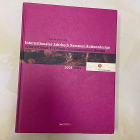 internationales jahrbuch kommunikationgsdesign international yearbook communication design 2003/2004 英文原版书 国际交互设