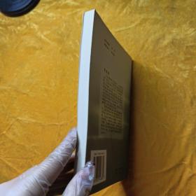 良性循环:家禽企业管理的成功之路