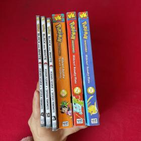 Pokemon Adventures: Black and White(1.2.14.3.4.10六本合售）