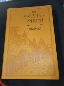 霍比特人指南 david第六本仿皮版指南 The hobbit of tolkien david day