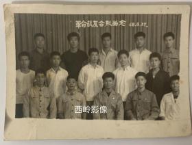 【老照片】1968年红卫兵革命战友留念 （有年代感）