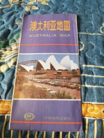 老地图收藏~澳大利亚地图