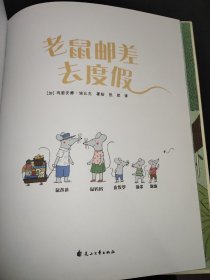 编辑和语言应用