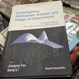 Contemporary Multivariate Analysis and Design of Experiments