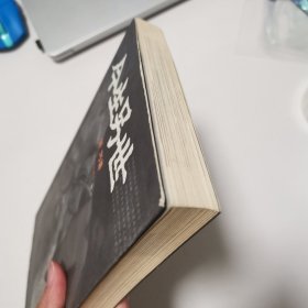 今生另世