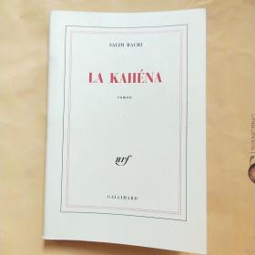 La Kahéna