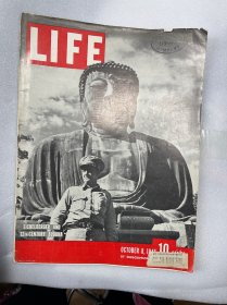 现货 英文版 Life Magazine 美国生活杂志  1945年10月 民国老杂志 画报 太平洋战争油画