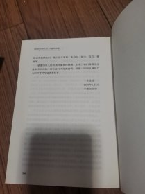 瑜伽文库〔5〕：阿育吠陀瑜伽 瑜伽文库16：健康的身体有趣的灵魂  瑜伽文库(21):生命的管理 瑜伽经72讲 瑜伽文库23做好真正的自己——《奥义书》现代精神20讲 完全瑜伽图解/瑜伽文库 瑜伽文库 精装本 五册合售 每册均有译者签名 32开