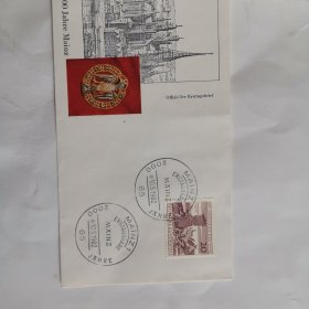 德国1962年感恩邮票首日封