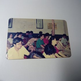 老照片–80年代长沙第一针织厂会议旧照（15）
