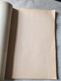 中国书画装裱概说